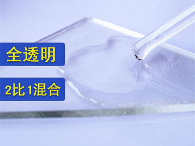 聚力環(huán)氧灌封膠性能特點(diǎn)簡析